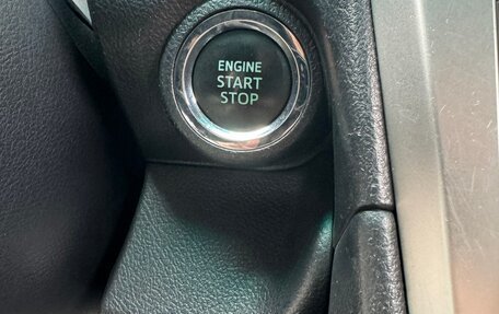 Toyota Camry, 2013 год, 1 780 000 рублей, 18 фотография