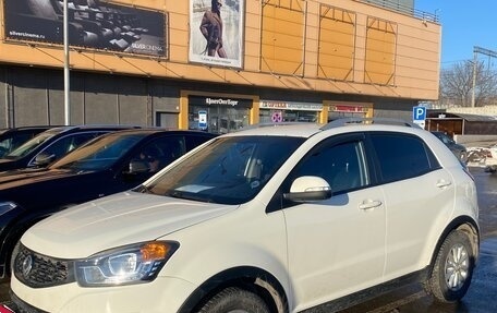 SsangYong Actyon II рестайлинг, 2015 год, 1 200 000 рублей, 6 фотография