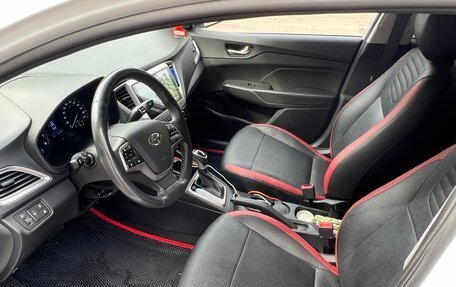 Hyundai Solaris II рестайлинг, 2020 год, 1 500 000 рублей, 7 фотография