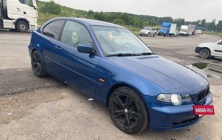 BMW 3 серия, 2001 год, 1 500 000 рублей, 10 фотография