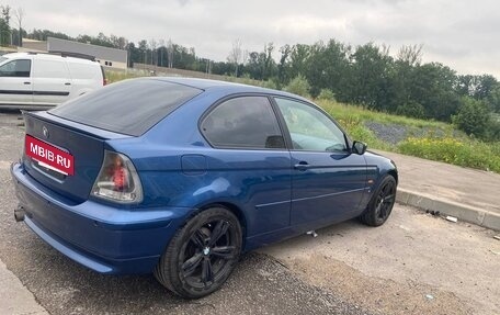 BMW 3 серия, 2001 год, 1 500 000 рублей, 12 фотография