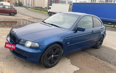 BMW 3 серия, 2001 год, 1 500 000 рублей, 13 фотография