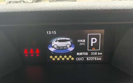 Toyota Roomy I, 2019 год, 1 150 000 рублей, 14 фотография