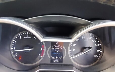 Mazda Premacy III, 2014 год, 1 150 000 рублей, 10 фотография