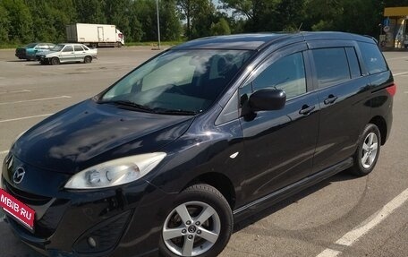 Mazda Premacy III, 2014 год, 1 150 000 рублей, 40 фотография