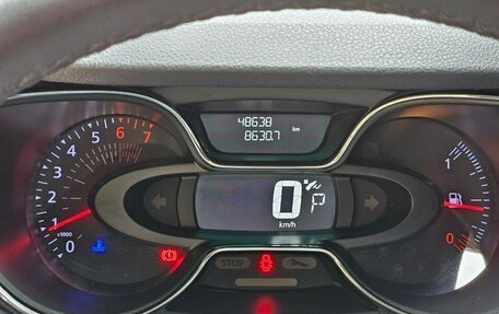 Renault Kaptur I рестайлинг, 2017 год, 1 490 000 рублей, 20 фотография