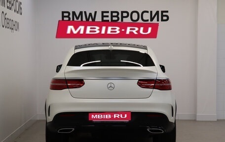 Mercedes-Benz GLE, 2017 год, 4 500 000 рублей, 4 фотография