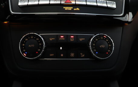 Mercedes-Benz GLE, 2017 год, 4 500 000 рублей, 27 фотография