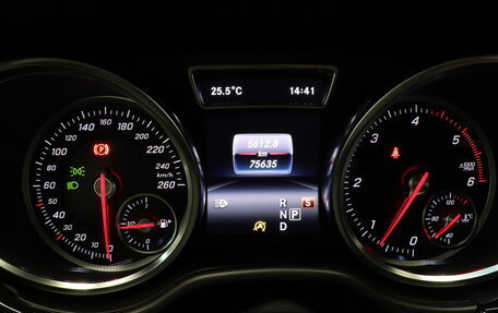 Mercedes-Benz GLE, 2017 год, 4 500 000 рублей, 24 фотография