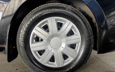 Skoda Rapid I, 2014 год, 748 000 рублей, 16 фотография