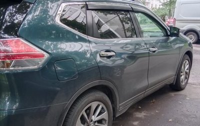 Nissan X-Trail, 2017 год, 2 000 000 рублей, 1 фотография