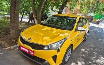 KIA Rio IV, 2021 год, 813 000 рублей, 1 фотография