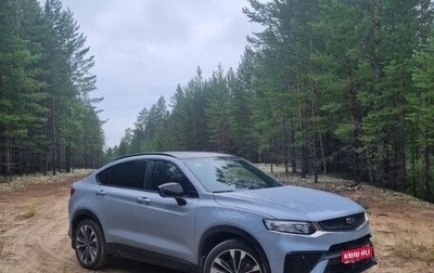 Geely Tugella FY11, 2024 год, 3 220 000 рублей, 1 фотография