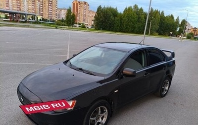 Mitsubishi Lancer IX, 2007 год, 380 000 рублей, 1 фотография