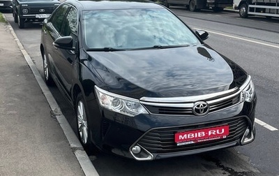 Toyota Camry, 2015 год, 2 300 000 рублей, 1 фотография