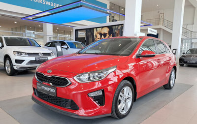 KIA cee'd III, 2019 год, 1 920 000 рублей, 1 фотография