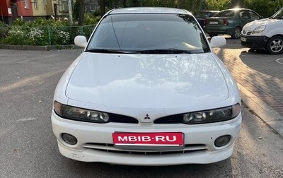 Mitsubishi Galant VIII, 1993 год, 220 000 рублей, 1 фотография