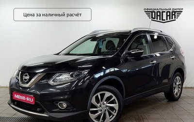 Nissan X-Trail, 2015 год, 1 550 000 рублей, 1 фотография