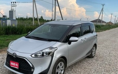 Toyota Sienta II, 2019 год, 1 500 000 рублей, 1 фотография