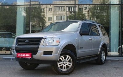 Ford Explorer IV, 2008 год, 997 000 рублей, 1 фотография