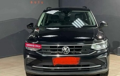 Volkswagen Tiguan II, 2021 год, 2 700 000 рублей, 1 фотография