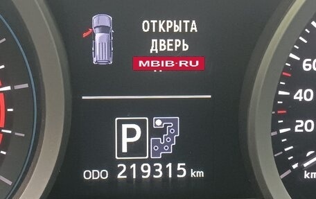 Toyota Land Cruiser 200, 2014 год, 5 000 000 рублей, 10 фотография