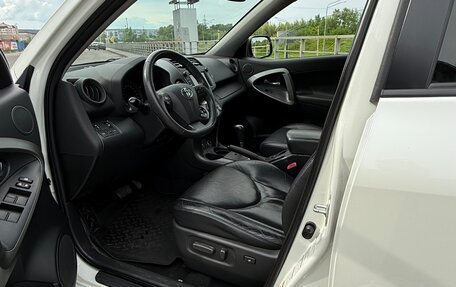 Toyota RAV4, 2012 год, 1 650 000 рублей, 2 фотография