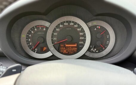 Toyota RAV4, 2012 год, 1 650 000 рублей, 3 фотография