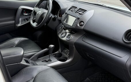 Toyota RAV4, 2012 год, 1 650 000 рублей, 12 фотография
