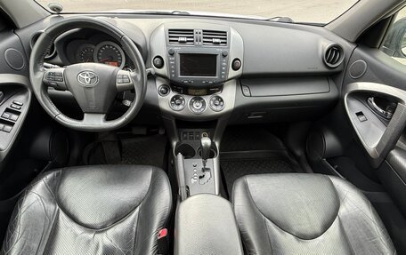 Toyota RAV4, 2012 год, 1 650 000 рублей, 18 фотография