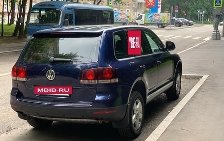 Volkswagen Touareg III, 2007 год, 1 350 000 рублей, 6 фотография