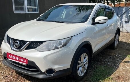 Nissan Qashqai, 2016 год, 1 379 000 рублей, 3 фотография