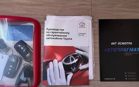 Toyota Camry, 2015 год, 2 300 000 рублей, 6 фотография