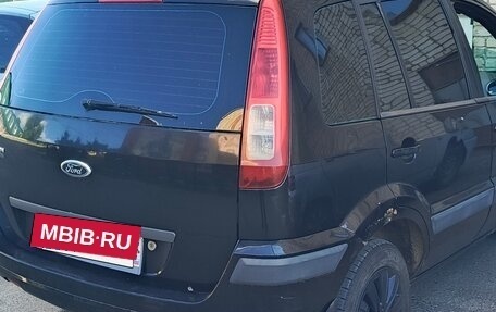 Ford Fusion I, 2007 год, 340 000 рублей, 6 фотография