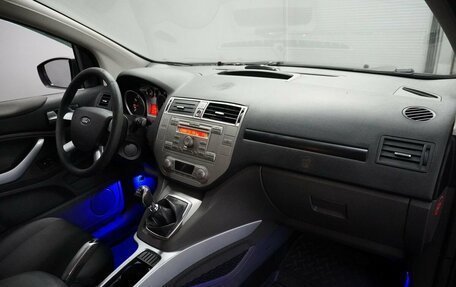 Ford Kuga III, 2011 год, 960 000 рублей, 11 фотография