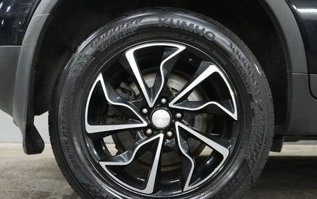 Ford Kuga III, 2011 год, 960 000 рублей, 10 фотография