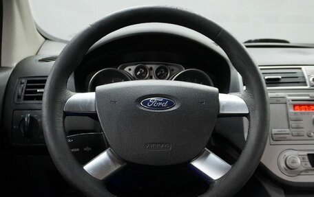 Ford Kuga III, 2011 год, 960 000 рублей, 15 фотография