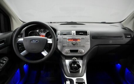 Ford Kuga III, 2011 год, 960 000 рублей, 14 фотография