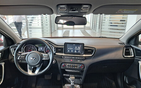 KIA cee'd III, 2019 год, 1 920 000 рублей, 17 фотография