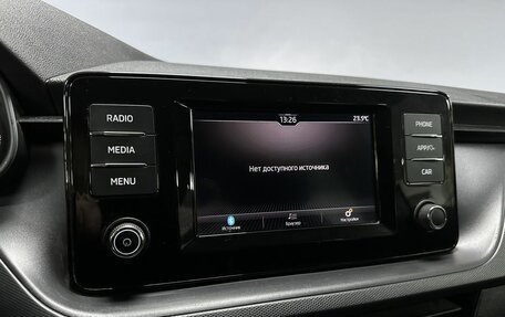 Skoda Rapid II, 2020 год, 1 133 000 рублей, 15 фотография