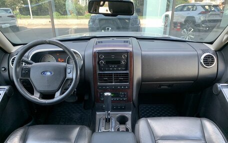 Ford Explorer IV, 2008 год, 997 000 рублей, 11 фотография