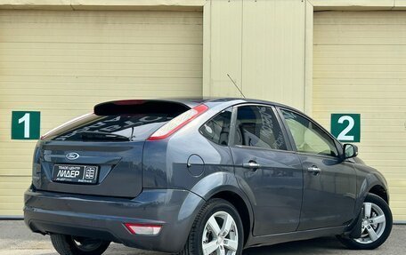 Ford Focus II рестайлинг, 2011 год, 585 000 рублей, 2 фотография