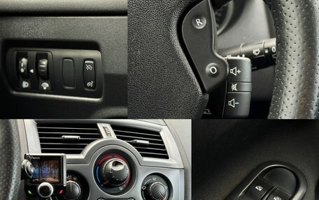 Renault Megane II, 2008 год, 515 000 рублей, 16 фотография