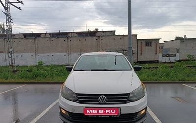 Volkswagen Polo VI (EU Market), 2019 год, 670 000 рублей, 1 фотография