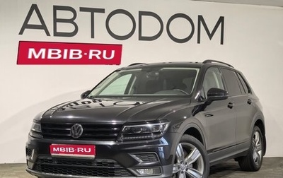 Volkswagen Tiguan II, 2018 год, 2 840 000 рублей, 1 фотография