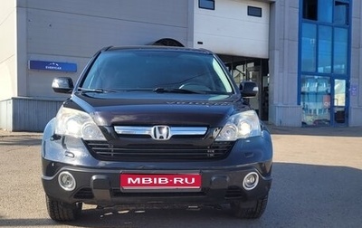 Honda CR-V III рестайлинг, 2007 год, 1 300 000 рублей, 1 фотография