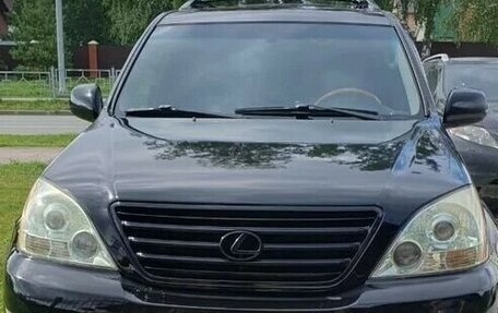 Lexus GX I, 2003 год, 2 300 000 рублей, 1 фотография