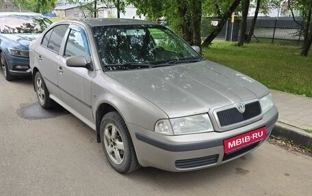 Skoda Octavia IV, 2008 год, 310 000 рублей, 1 фотография
