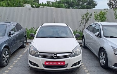 Opel Astra H, 2011 год, 750 000 рублей, 1 фотография