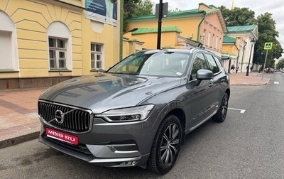 Volvo XC60 II, 2018 год, 4 400 000 рублей, 1 фотография